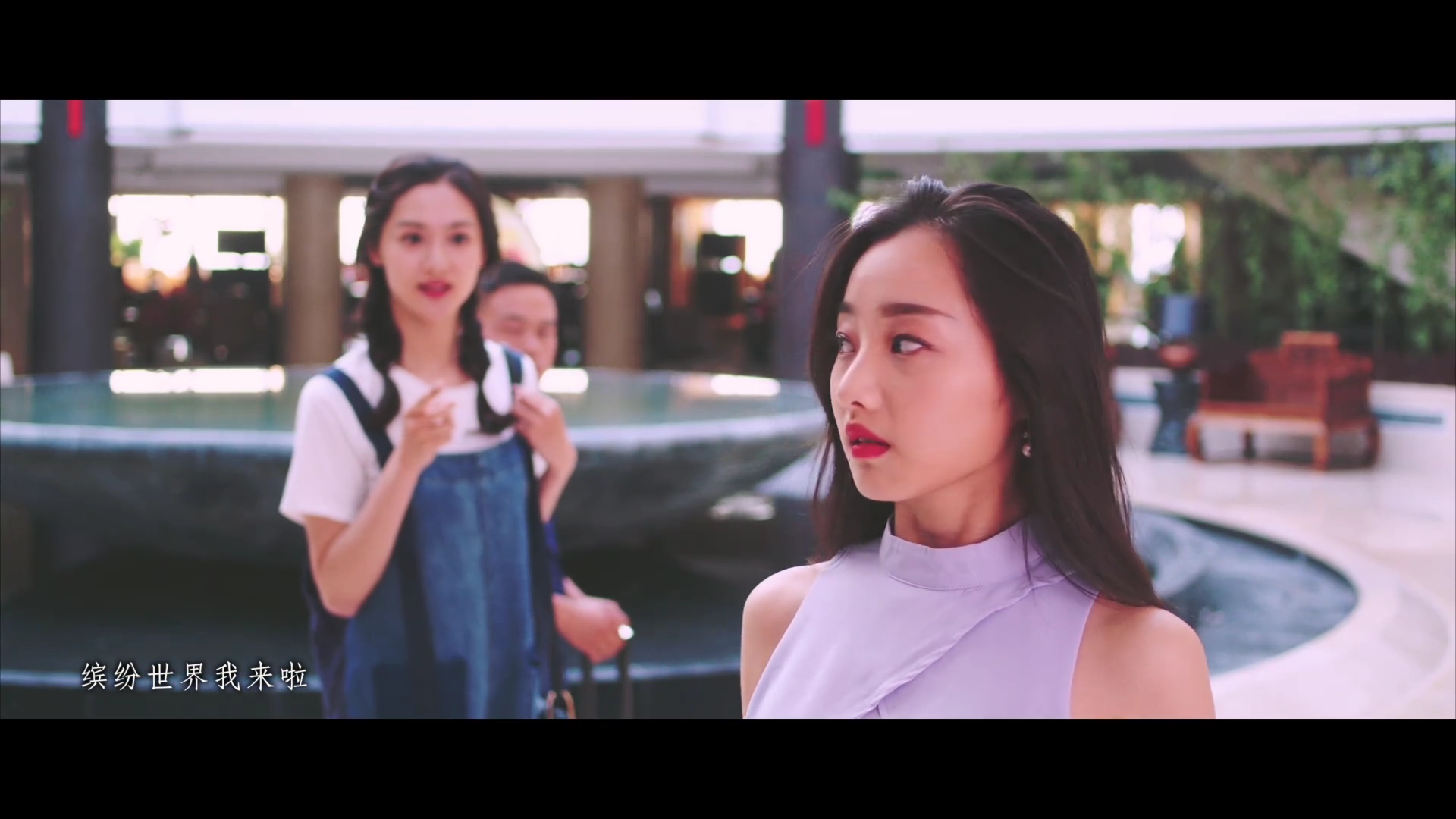 皮皮虾总裁剧照的剧照