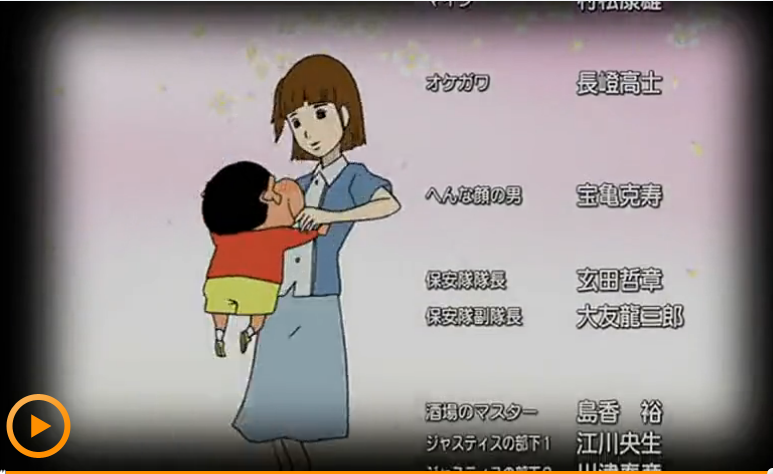 蜡笔小新之呼风唤雨！夕阳下的春日部男孩剧照的剧照