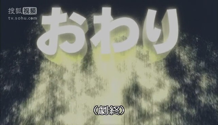 蜡笔小新之呼风唤雨！夕阳下的春日部男孩剧照的剧照