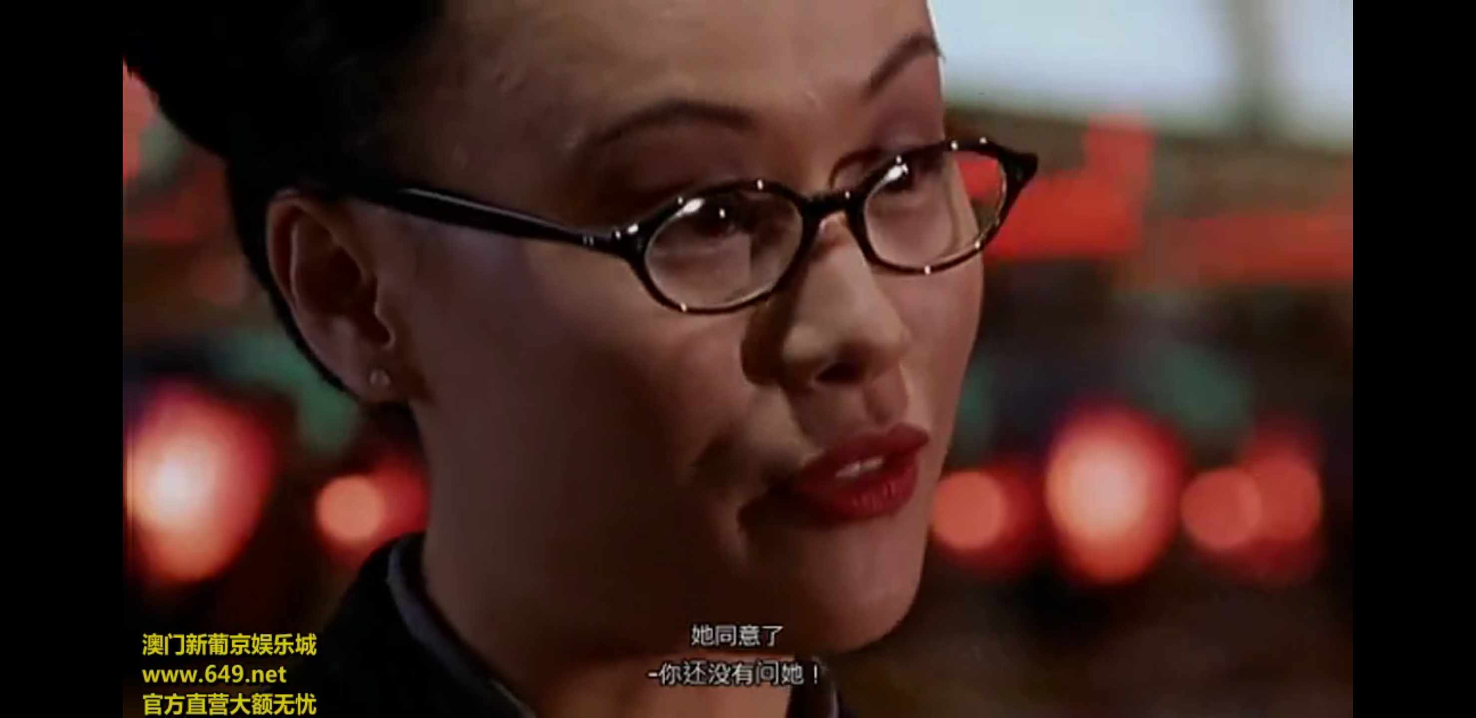 八又二分一女人剧照的剧照