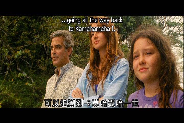 后裔剧照的剧照