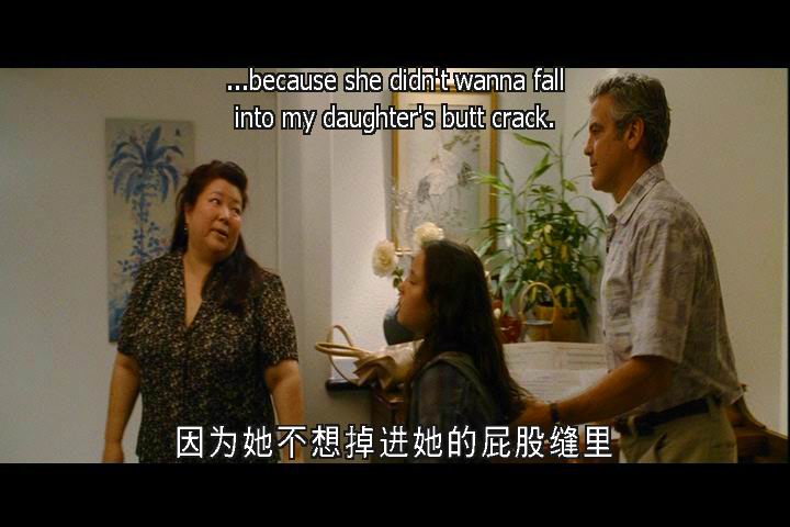 后裔剧照的剧照