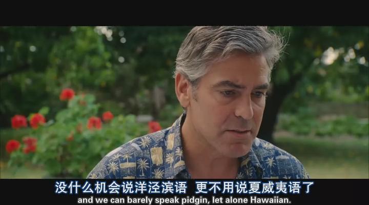 后裔剧照的剧照