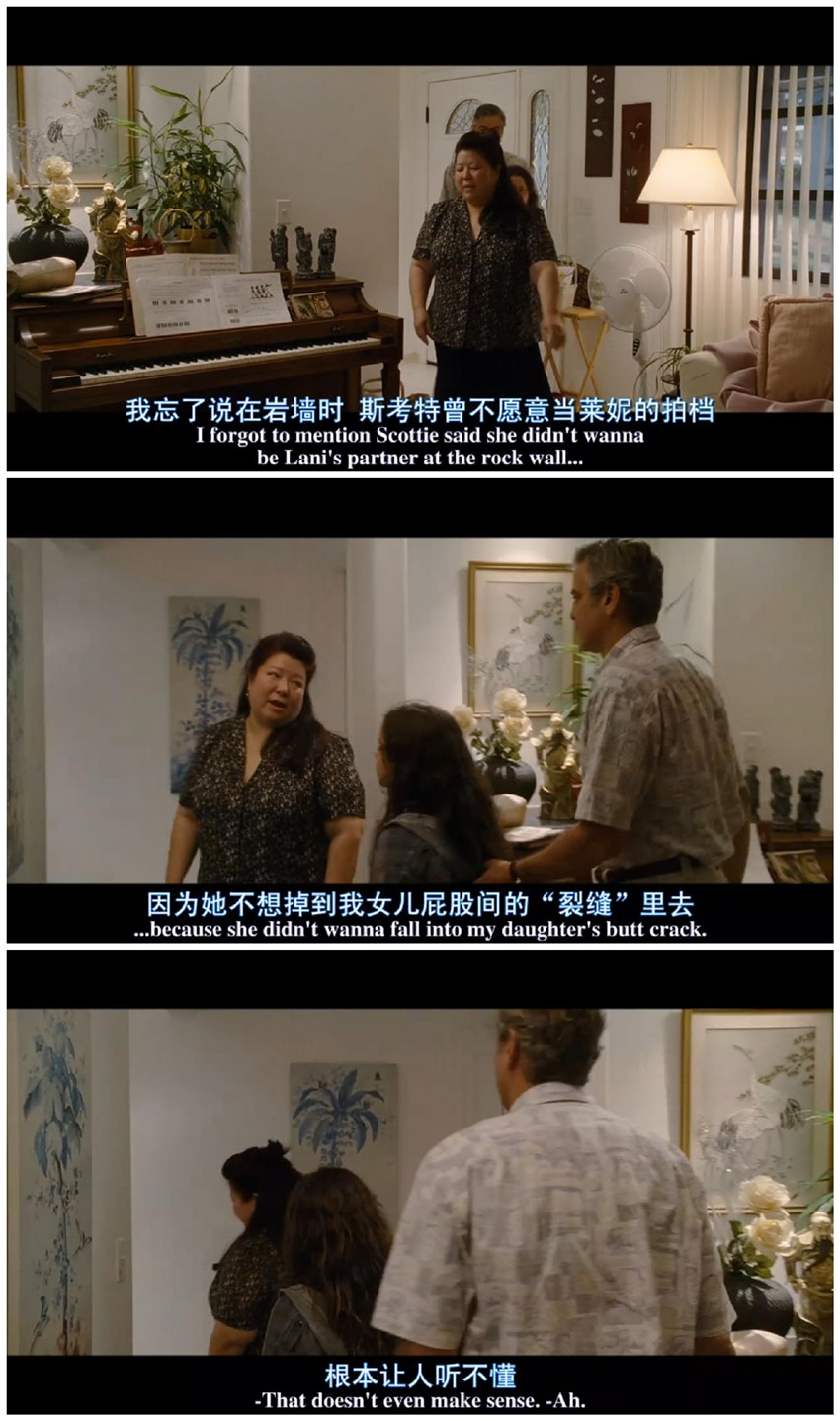 后裔剧照的剧照