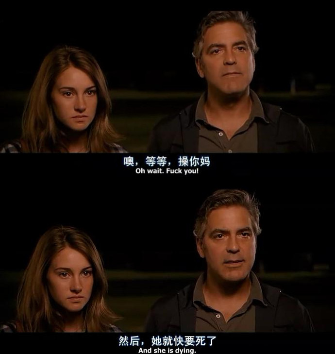 后裔剧照的剧照