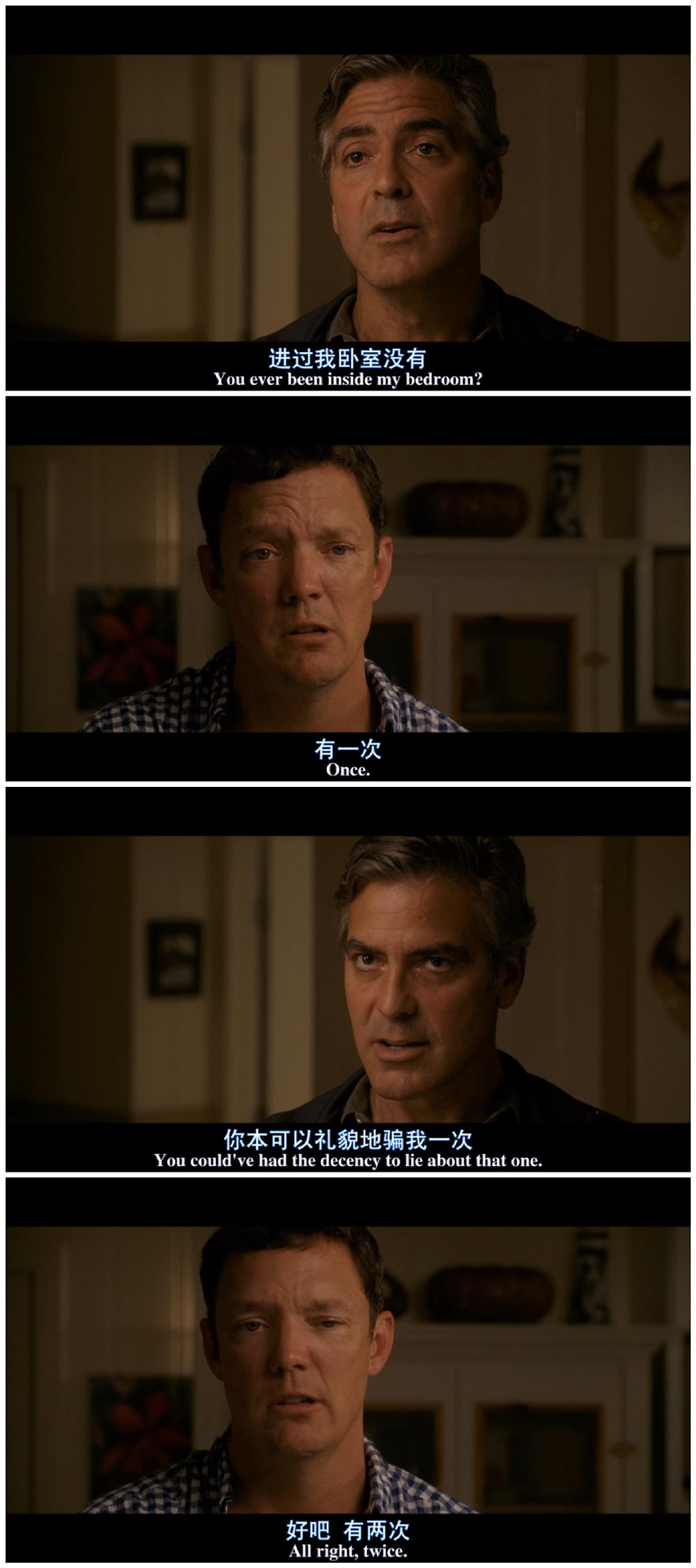 后裔剧照的剧照