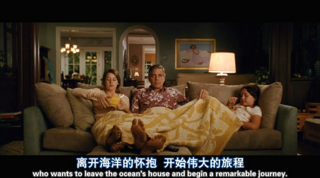 后裔剧照的剧照