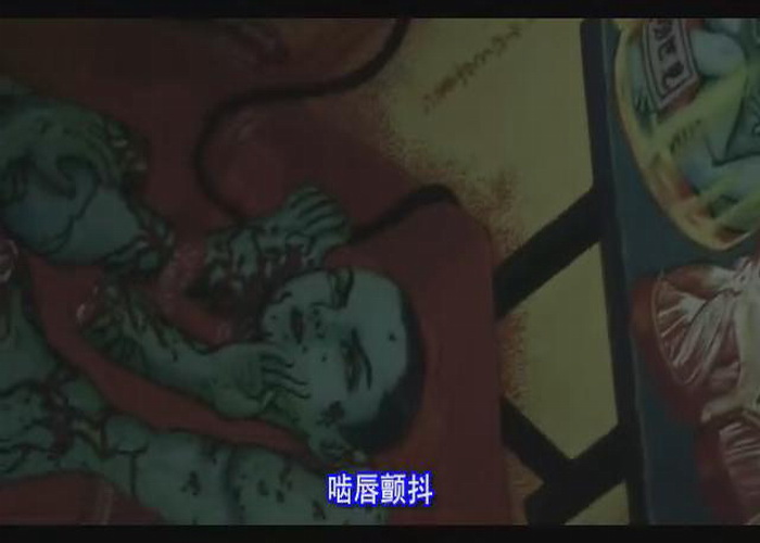 刺青剧照的剧照