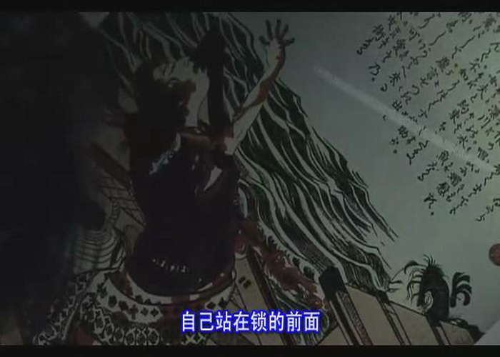 刺青剧照的剧照