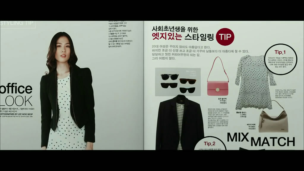 男人使用说明书剧照的剧照