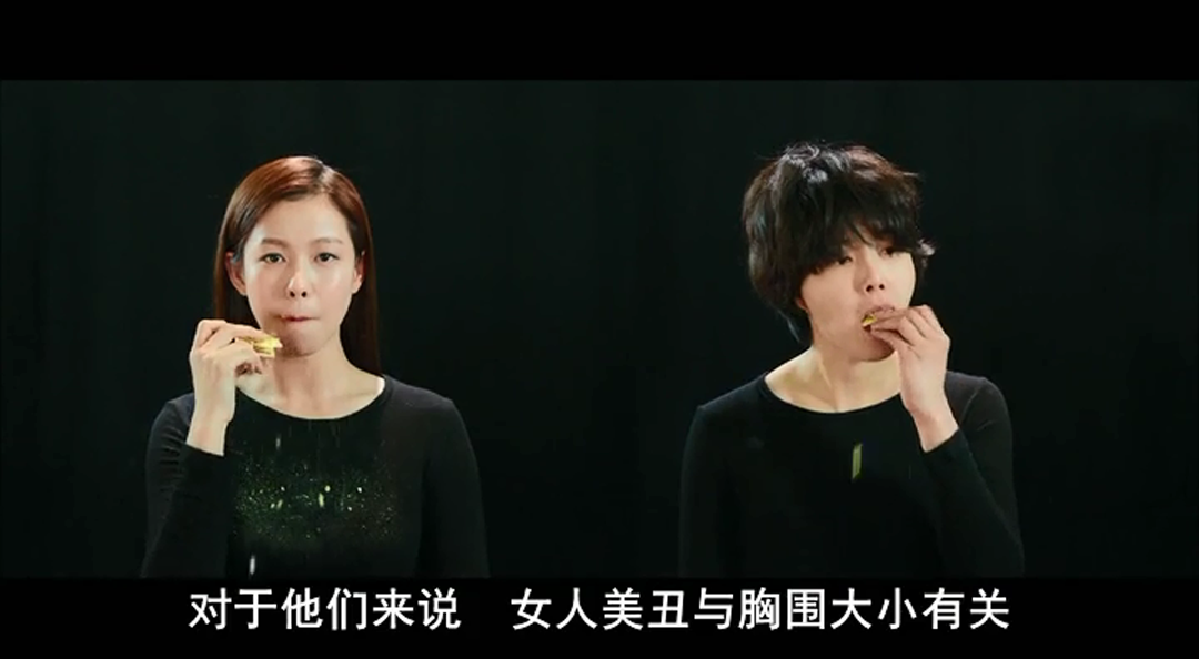 男人使用说明书剧照的剧照