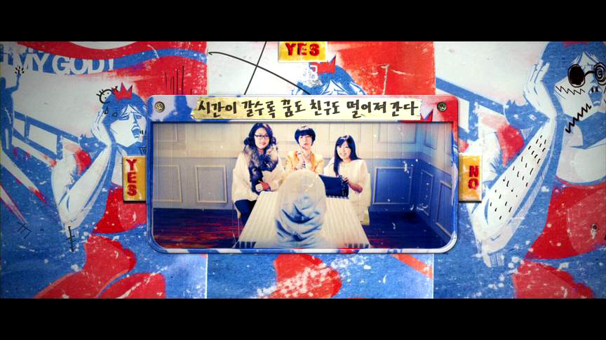 男人使用说明书剧照的剧照