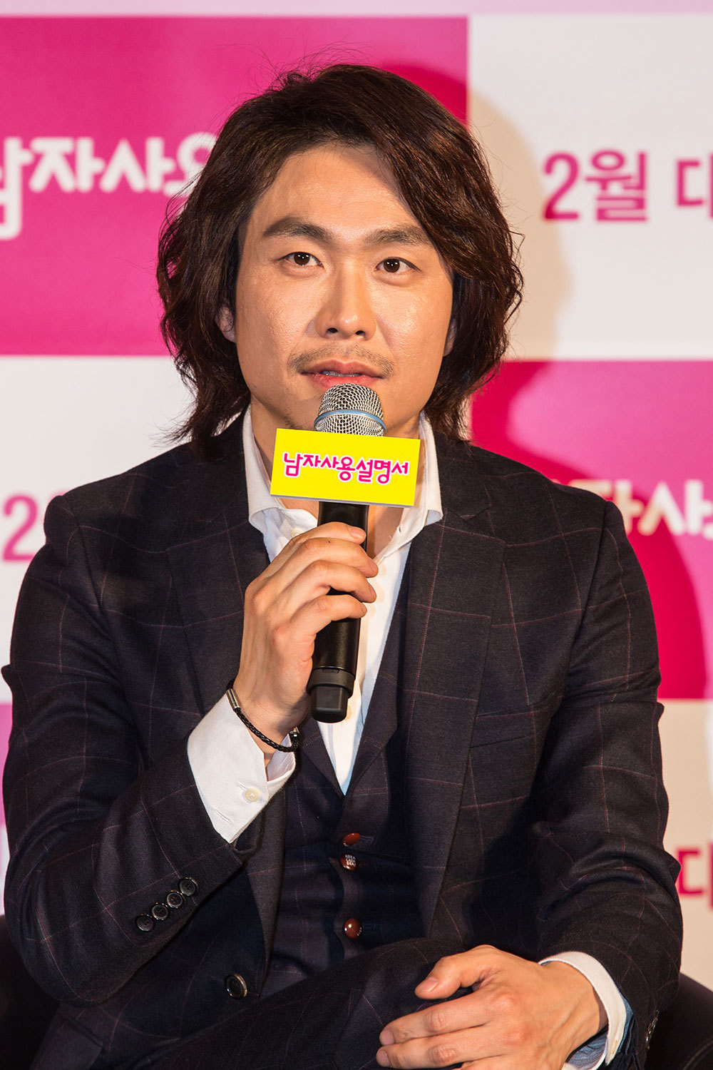 男人使用说明书剧照的剧照