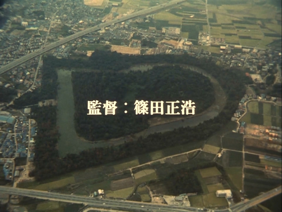 卑弥呼剧照的剧照