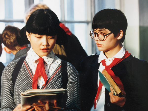 红樱桃剧照的剧照