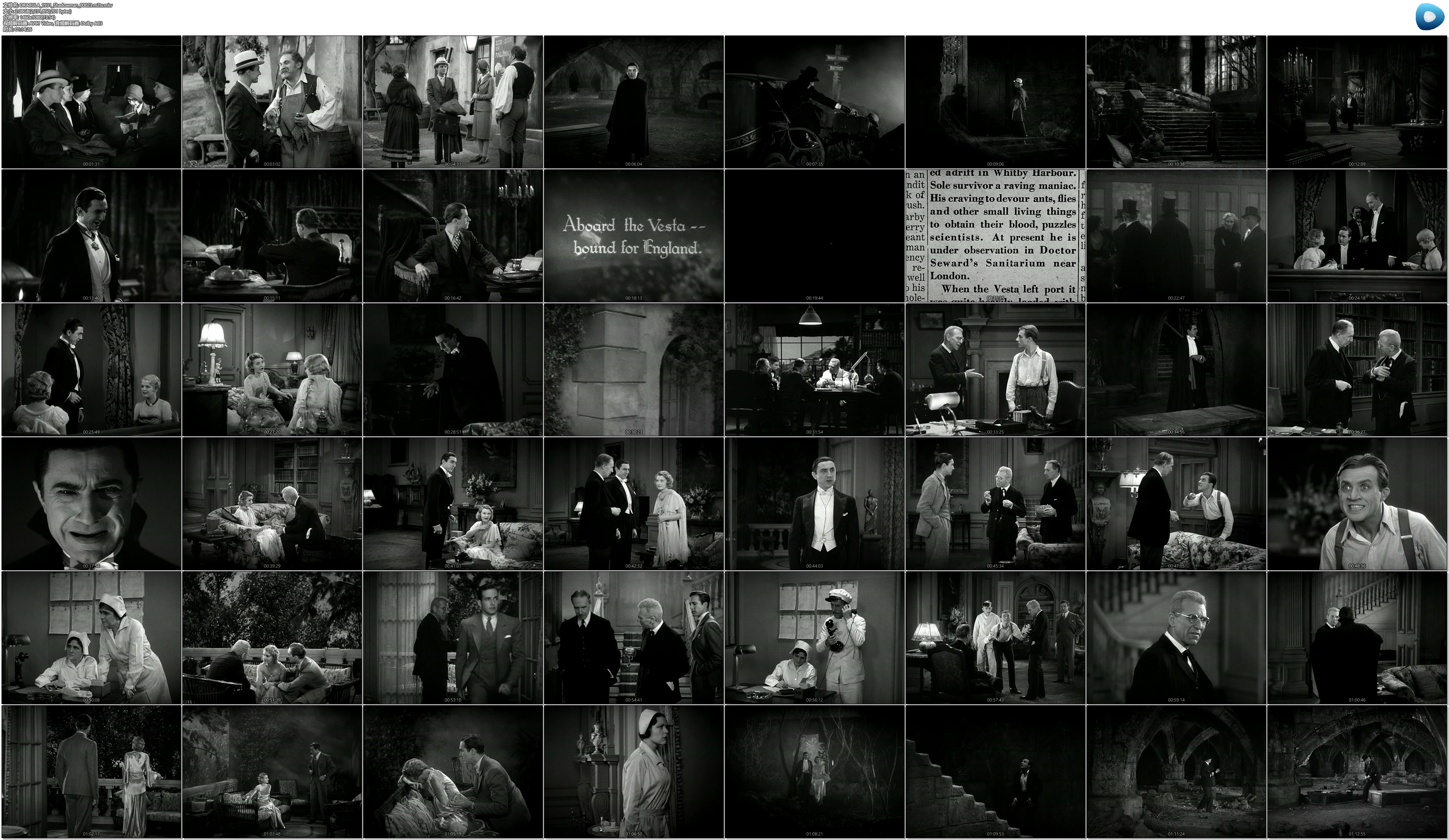 德古拉剧照的剧照