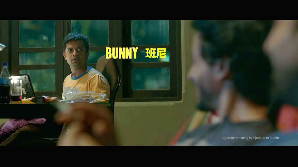 果阿猎人剧照的剧照