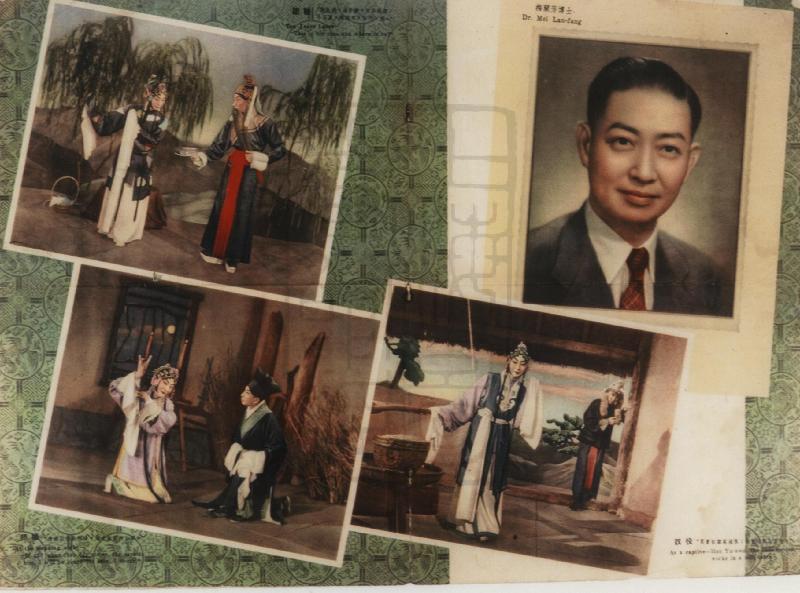 生死恨剧照的剧照