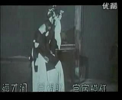 生死恨剧照的剧照