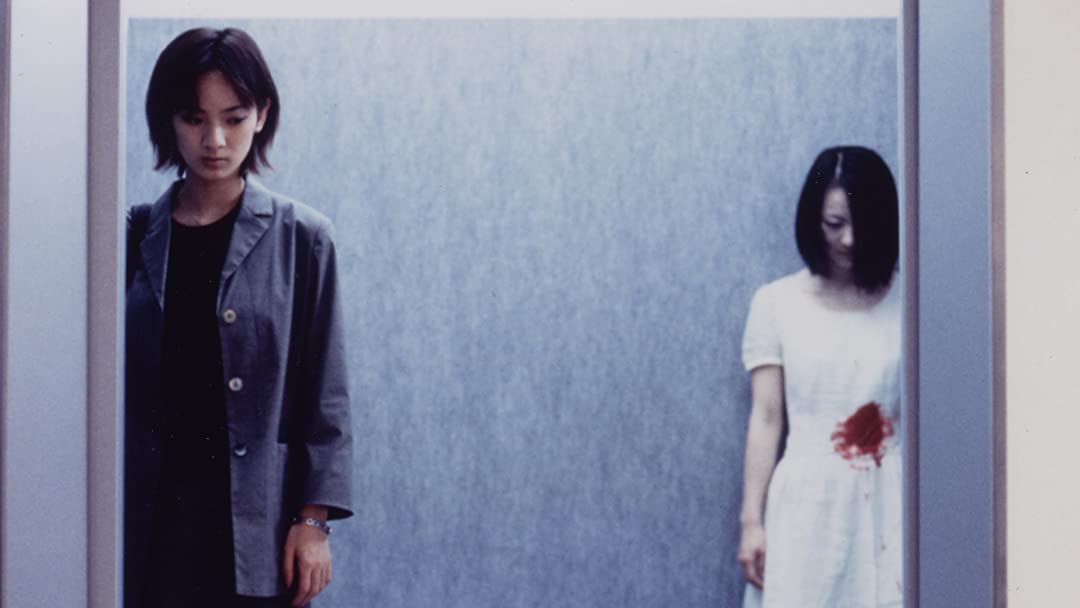 低语的怨灵剧照的剧照