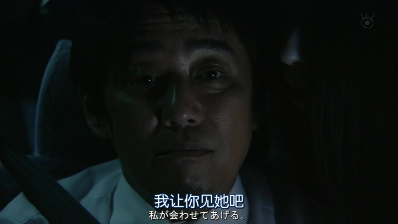 毛骨悚然撞鬼经 15周年特别篇剧照的剧照