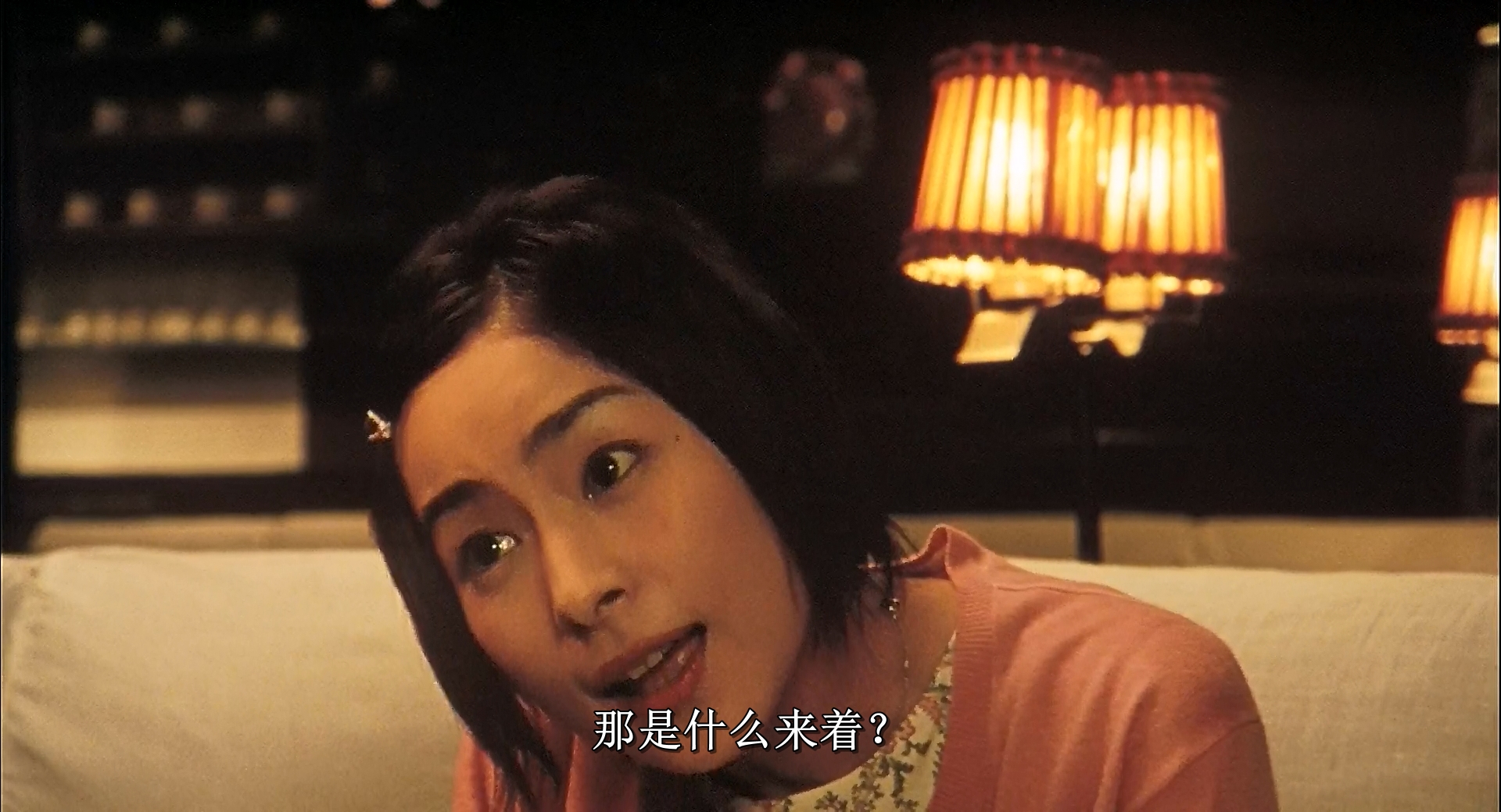 疯狂星期一剧照的剧照