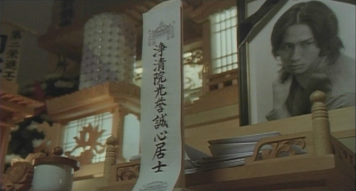 疯狂星期一剧照的剧照