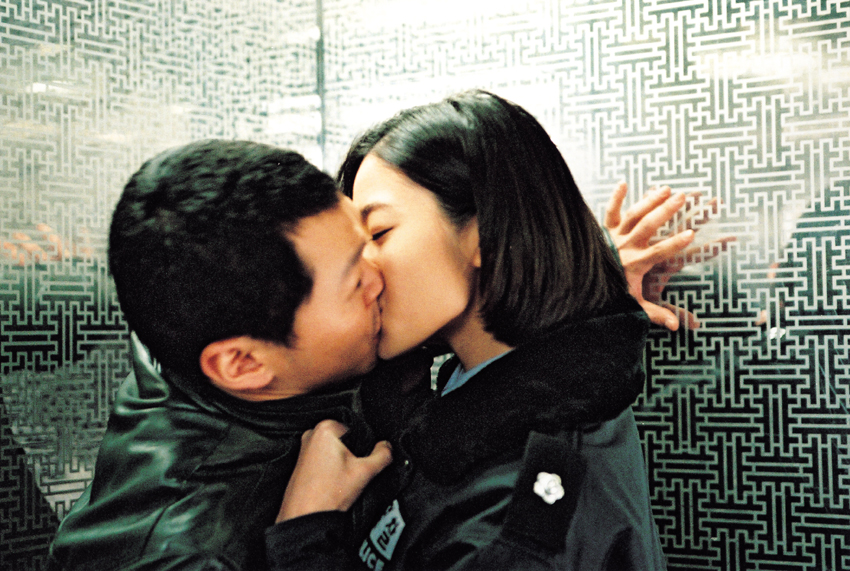 汉城警事剧照的剧照