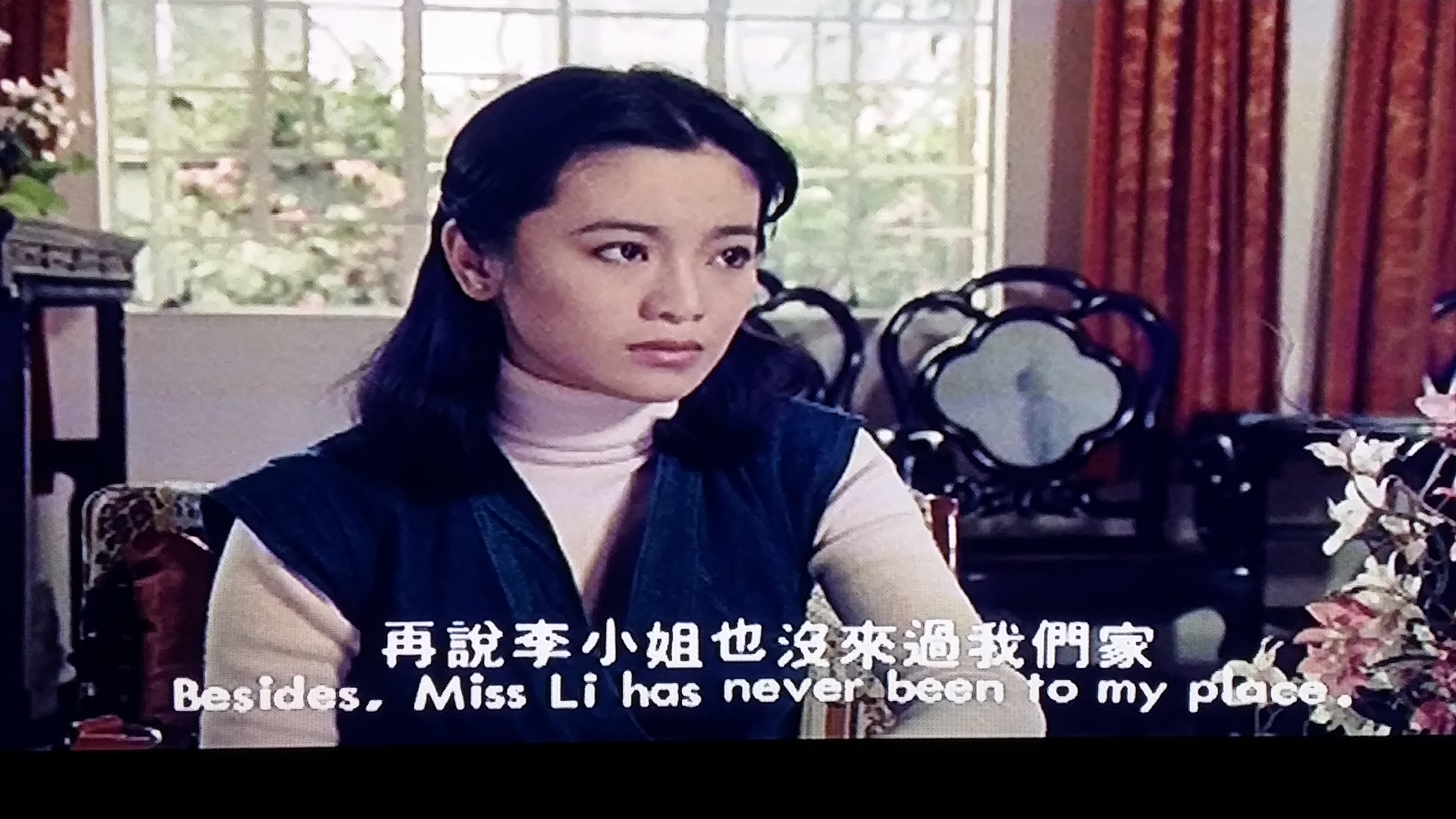 疯劫剧照的剧照