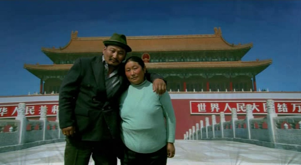 绿草地剧照的剧照