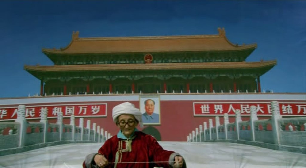 绿草地剧照的剧照