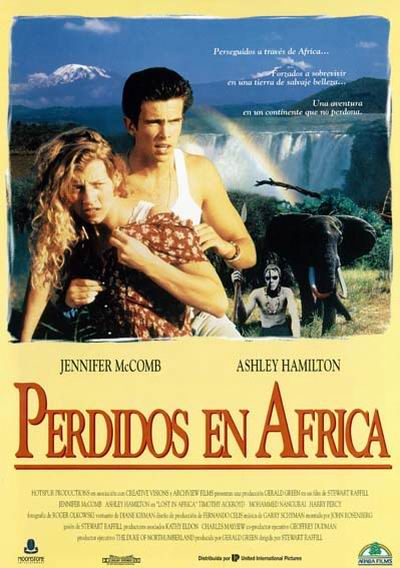 非洲历险记剧照的剧照