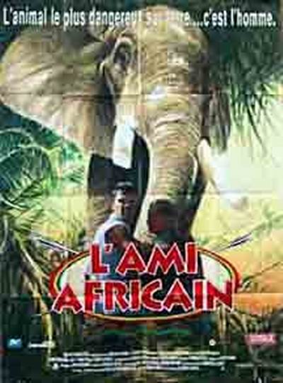 非洲历险记剧照的剧照