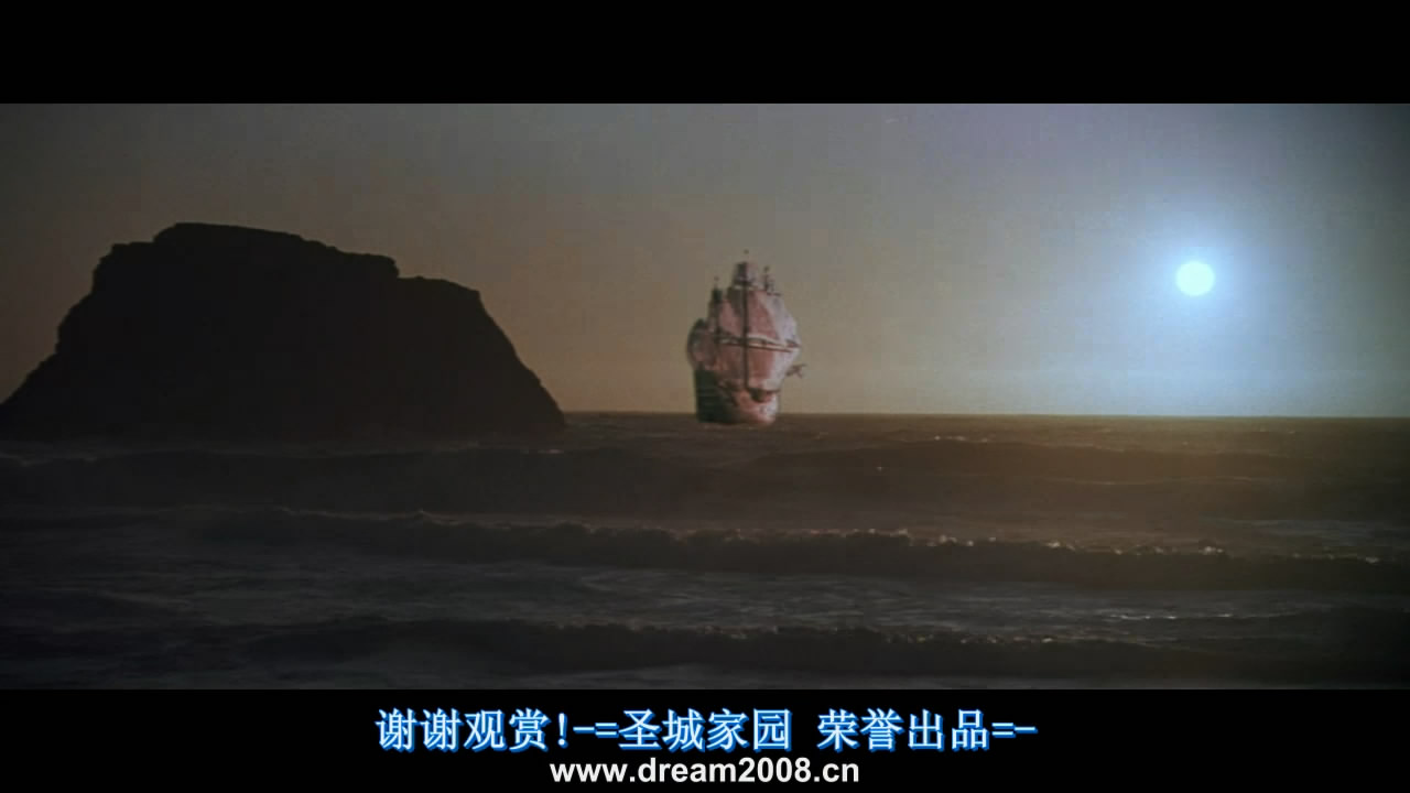 七宝奇谋剧照的剧照