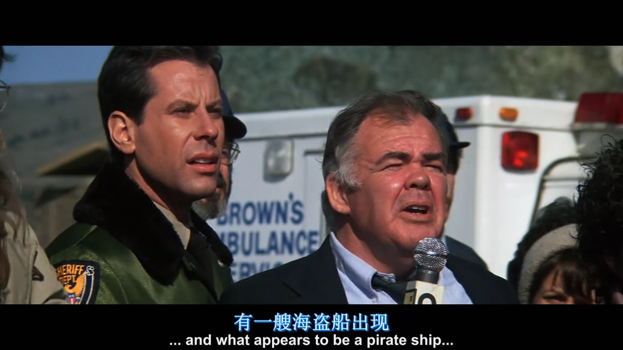 七宝奇谋剧照的剧照