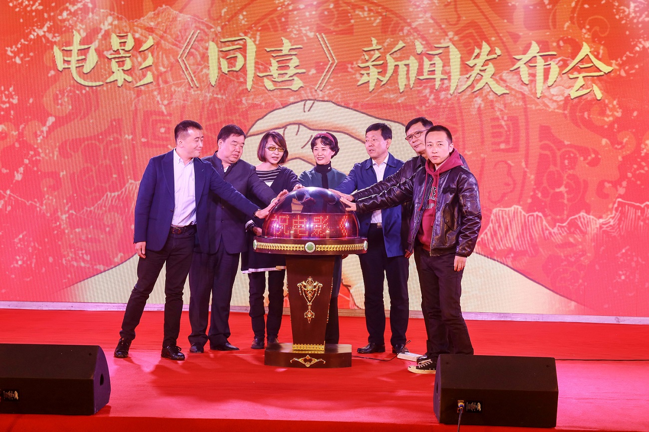 同喜剧照的剧照