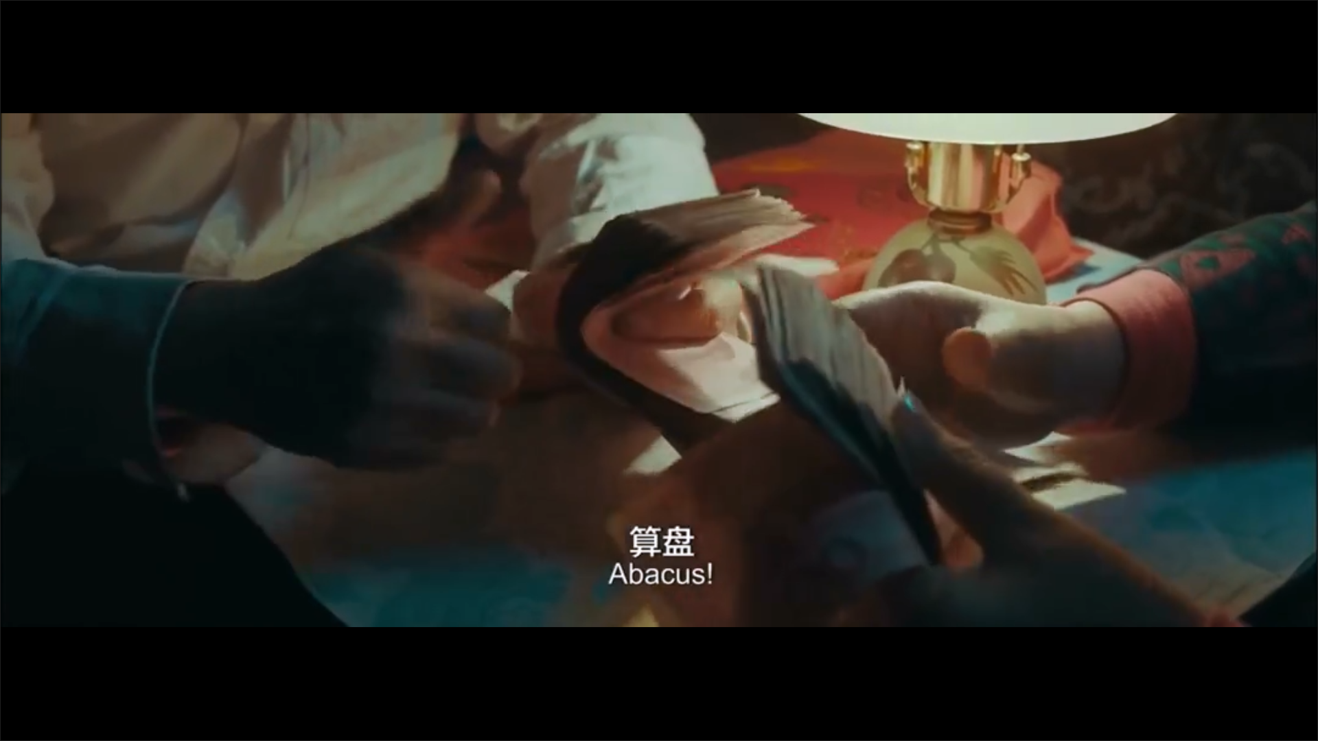 同喜剧照的剧照