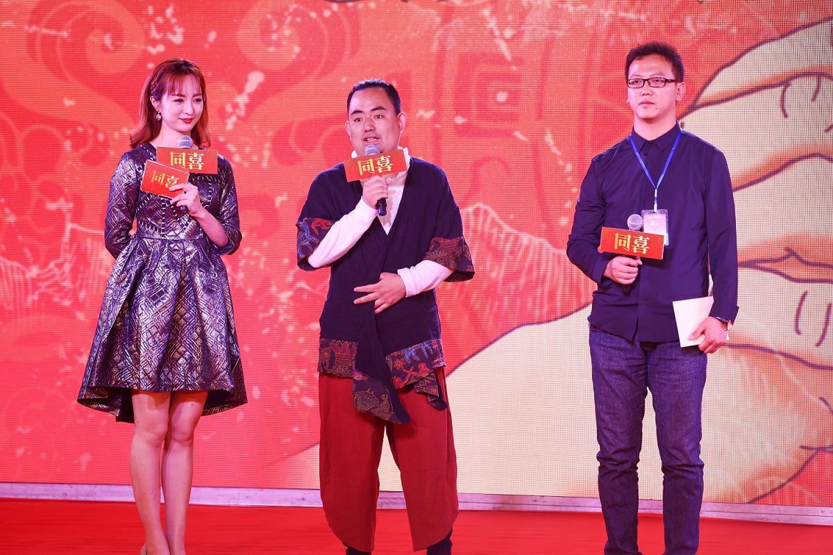 同喜剧照的剧照