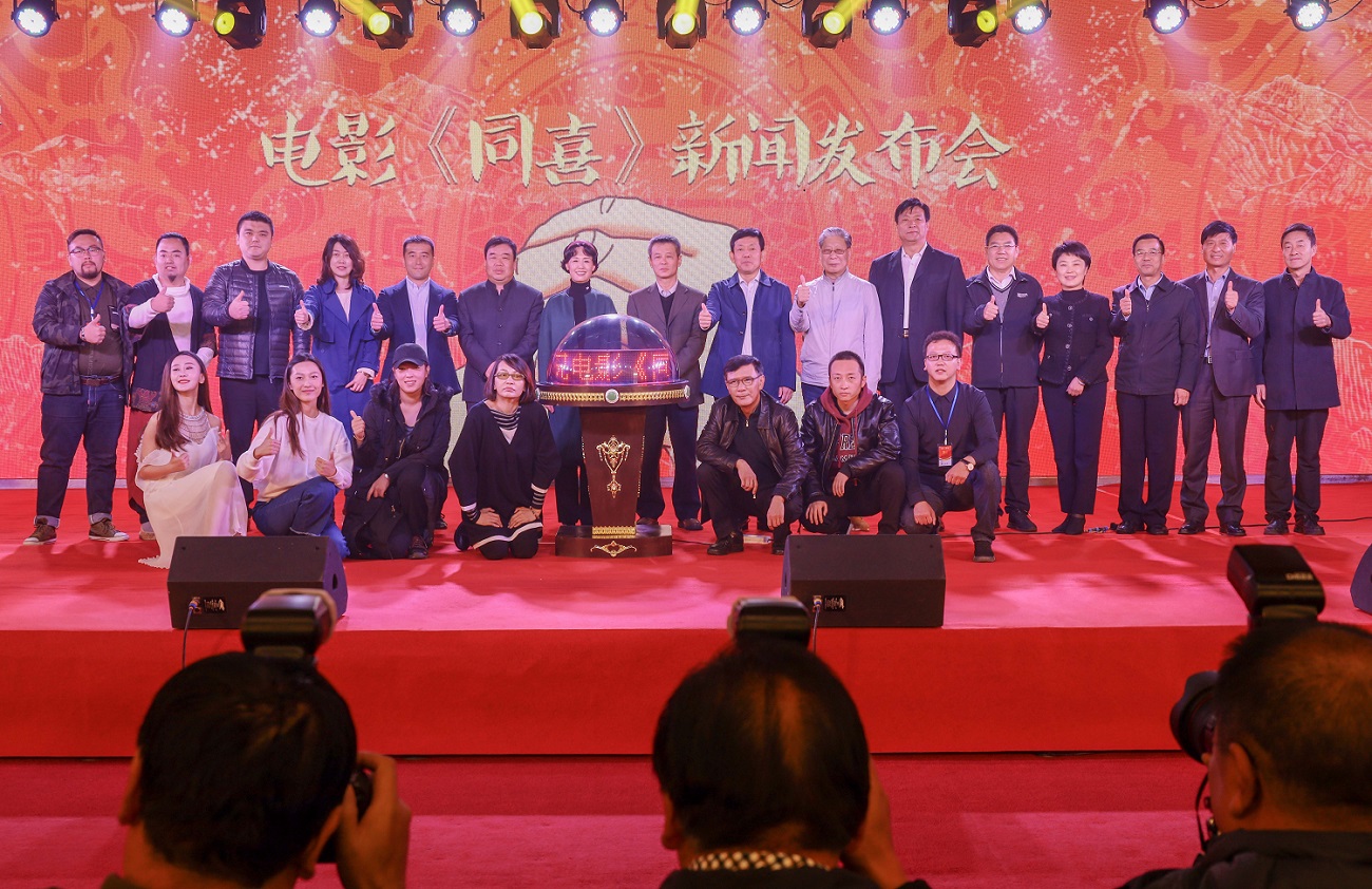 同喜剧照的剧照