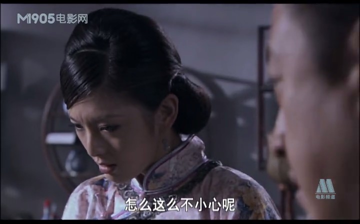 父子神探之龙抬头剧照的剧照