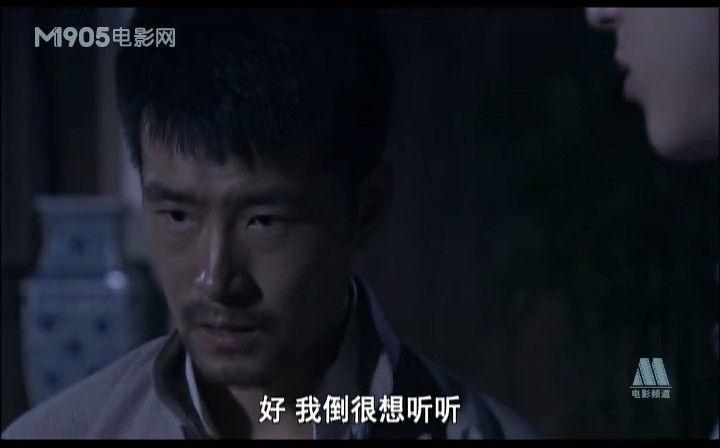 父子神探之龙抬头剧照的剧照