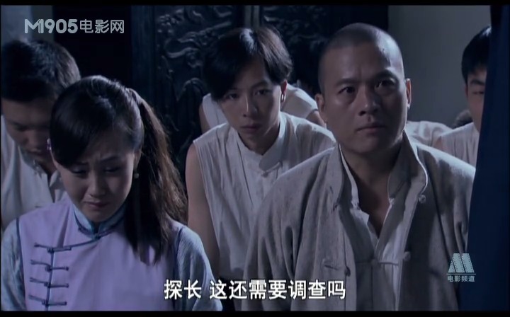 父子神探之龙抬头剧照的剧照