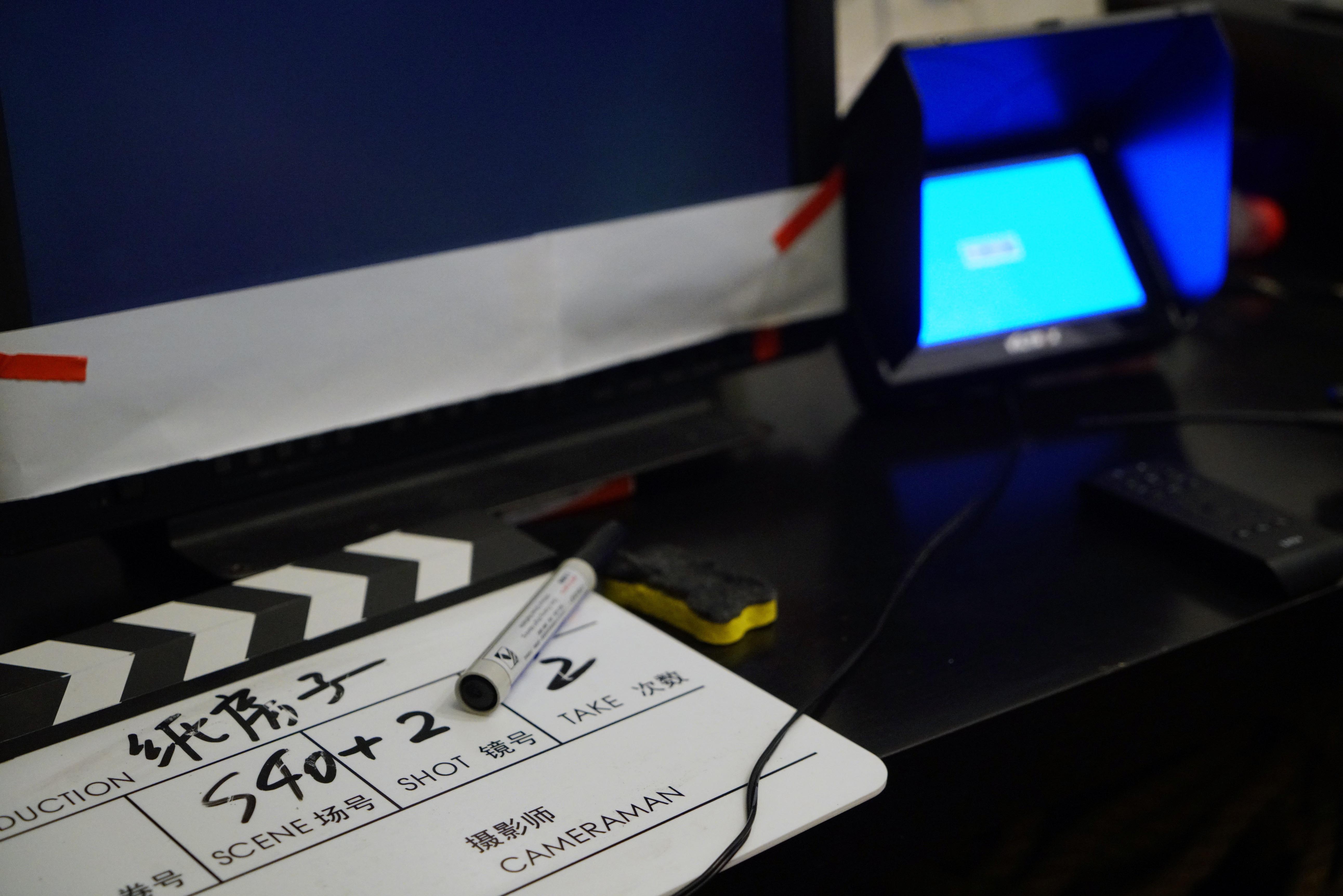 纸房子剧照的剧照