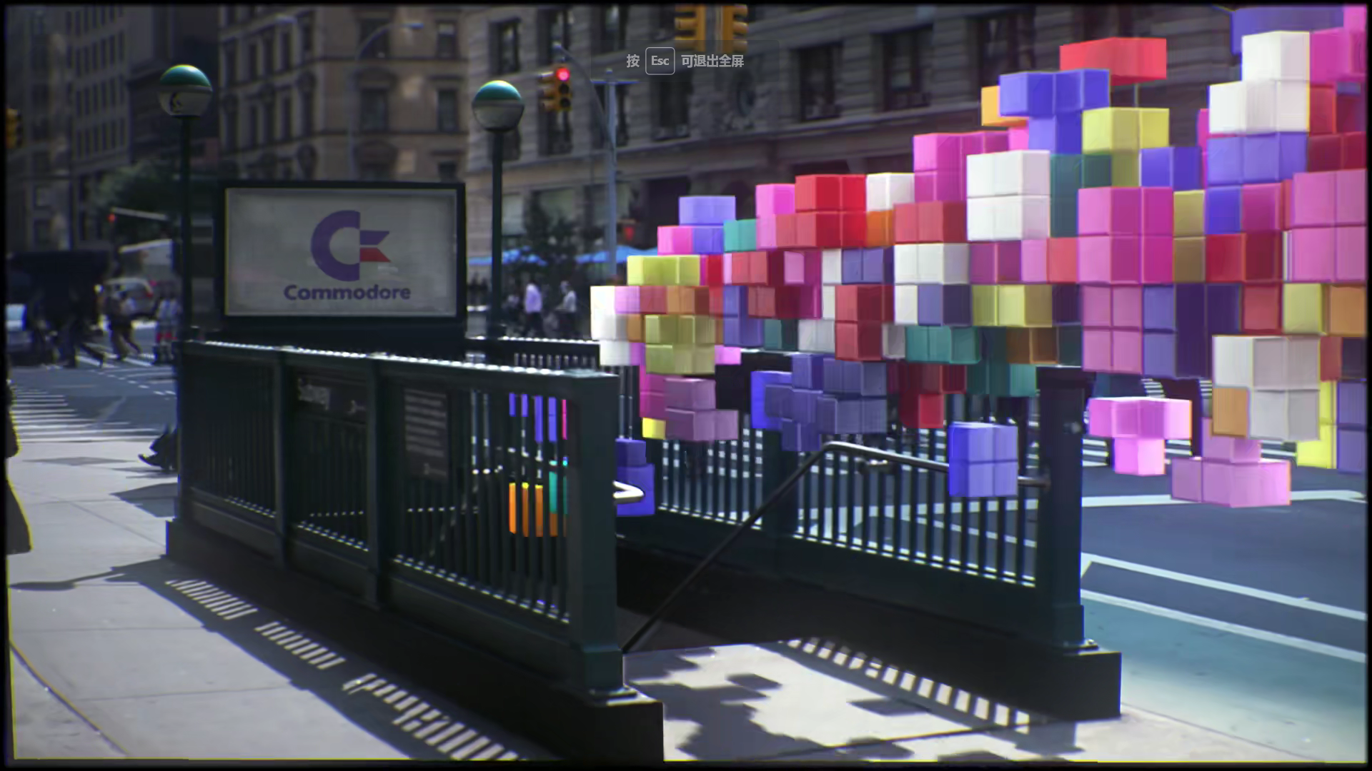 像素入侵剧照的剧照