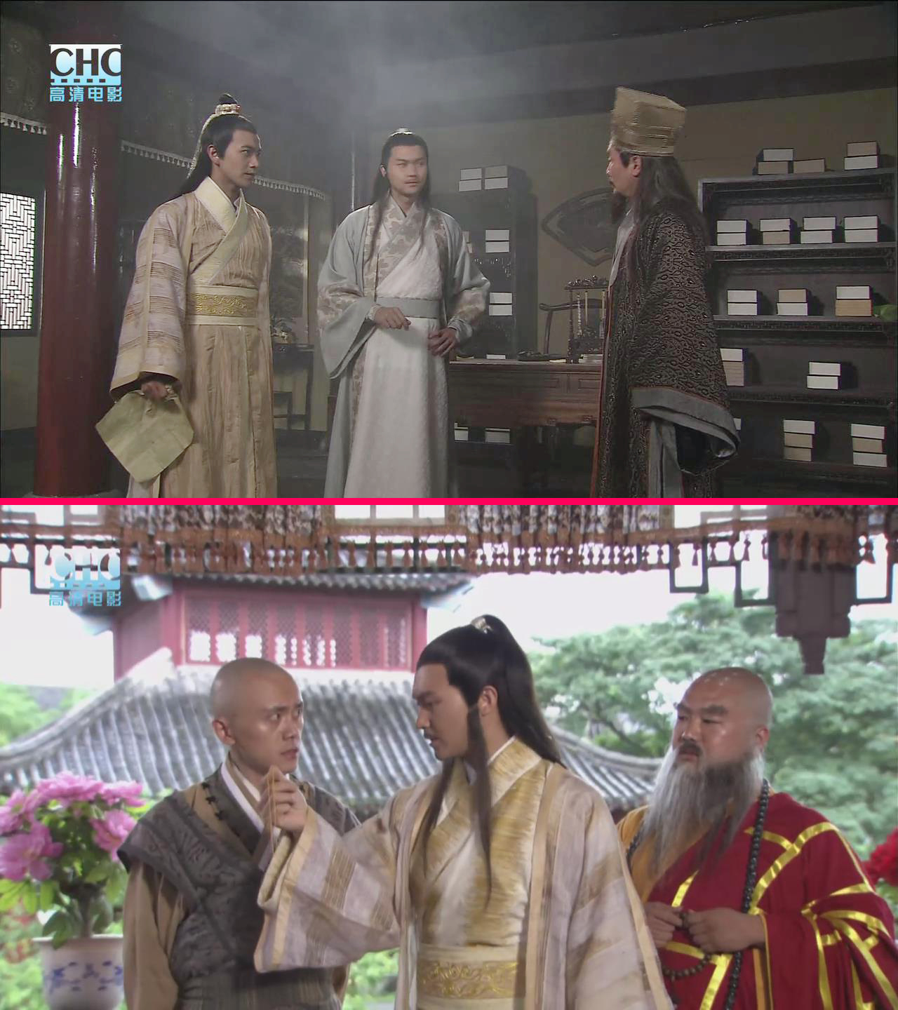 陆小凤传奇之幽灵山庄剧照的剧照