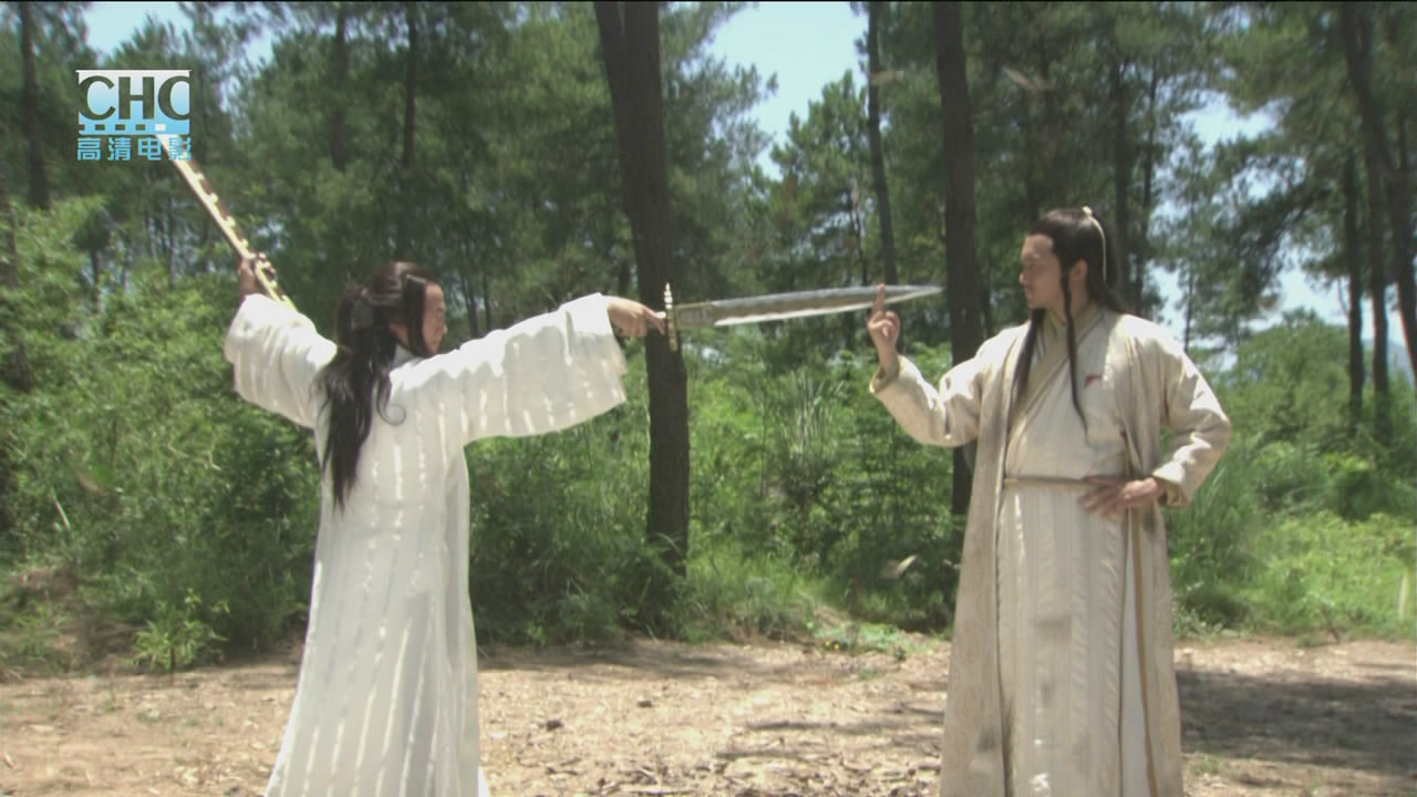 陆小凤传奇之幽灵山庄剧照的剧照