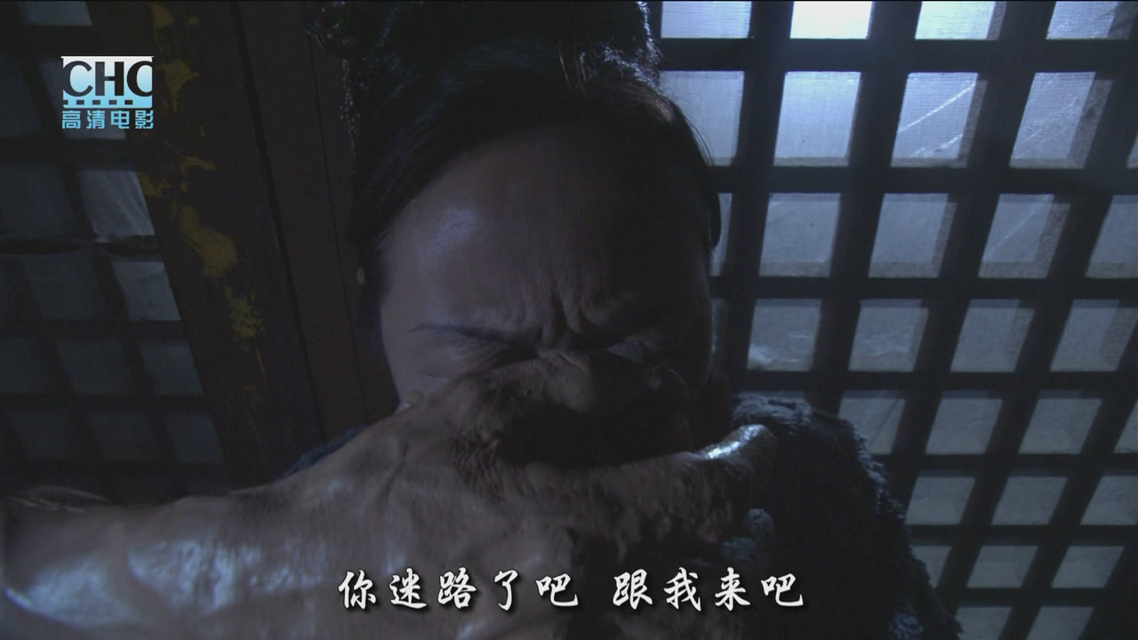 陆小凤传奇之幽灵山庄剧照的剧照