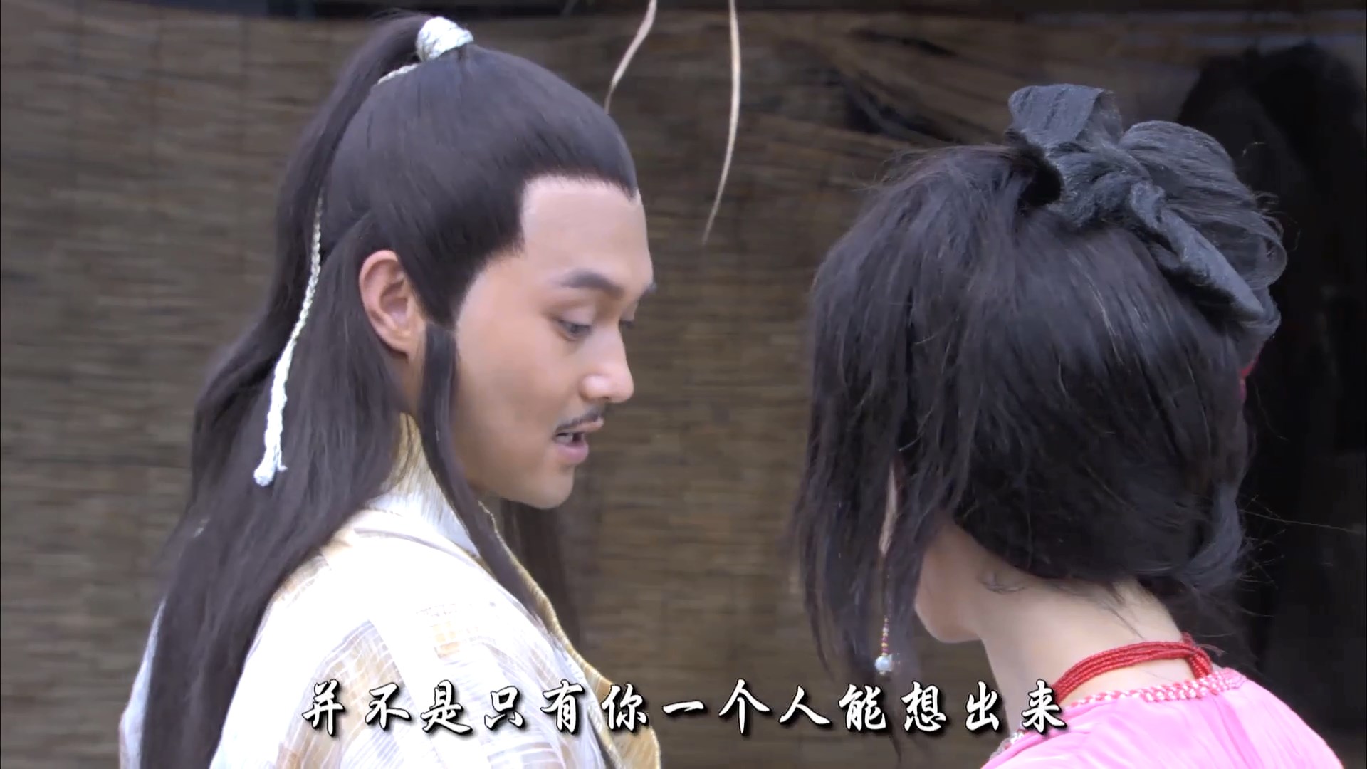 陆小凤传奇之幽灵山庄剧照的剧照