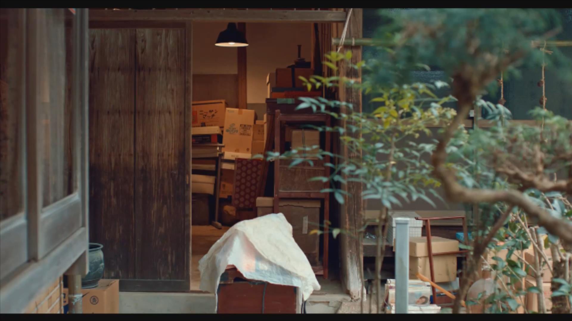 二階堂家物語剧照的剧照