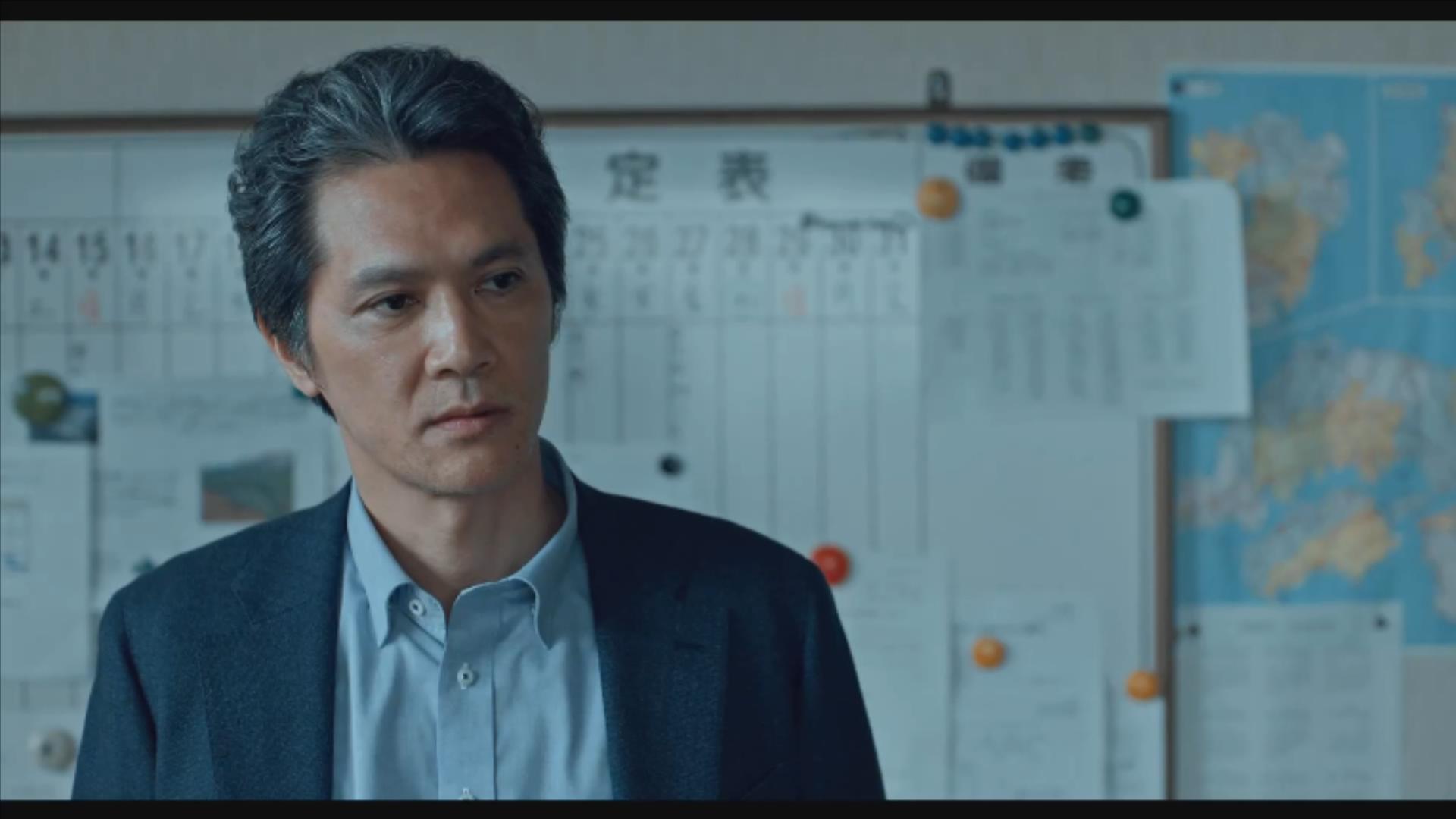 二階堂家物語剧照的剧照